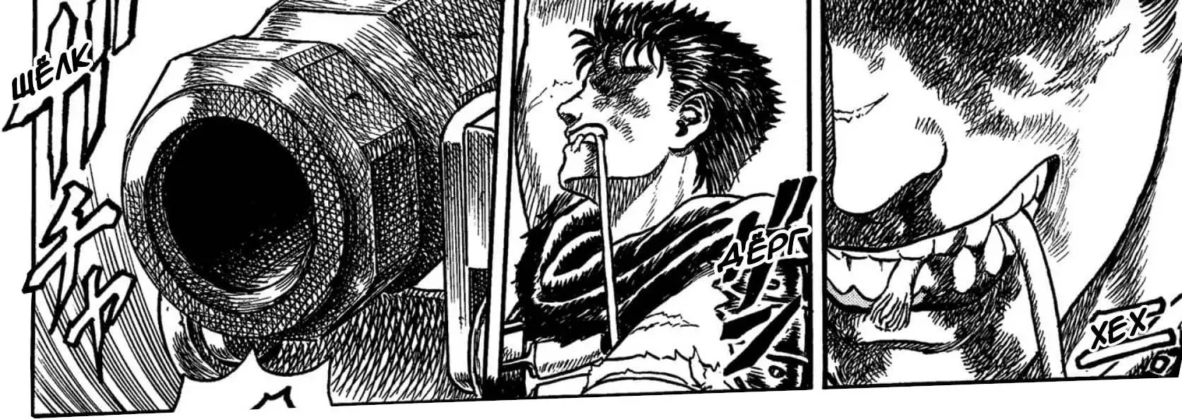 Механизм пушки