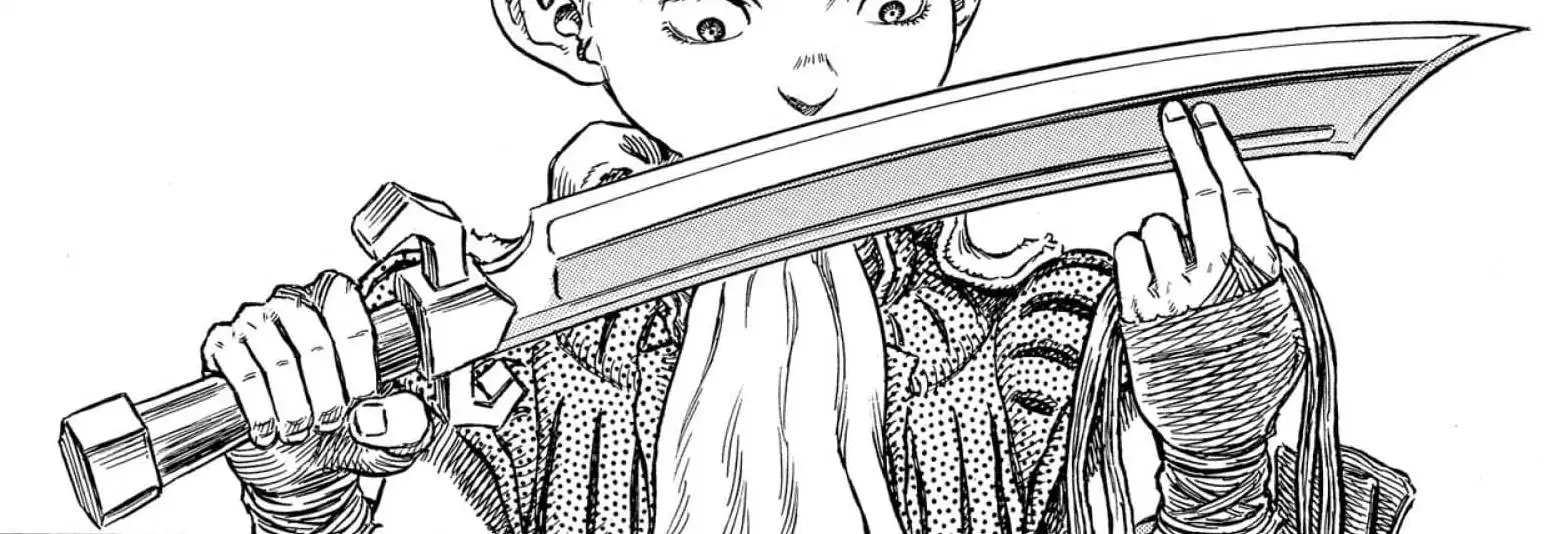 Катласс Исидро