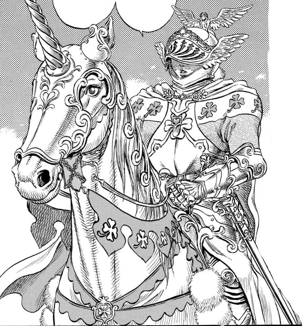 Облечение Фарнезе