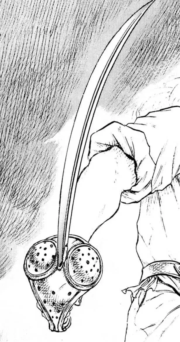 Сабля Гриффита