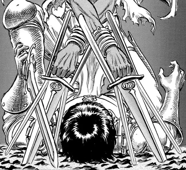 Катар Силат