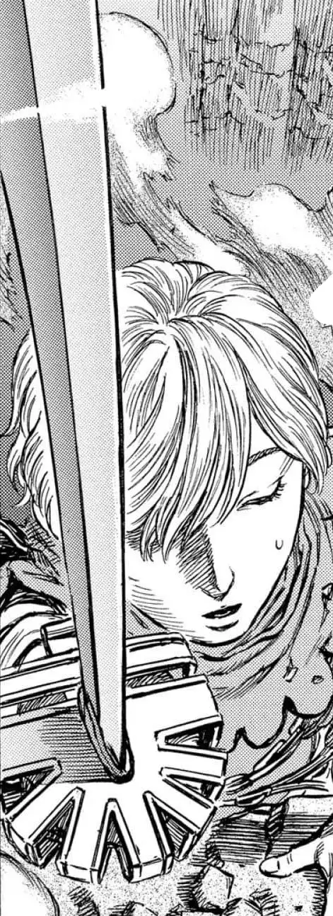 Рапира Серпико