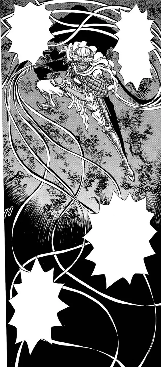 Уруми Силат