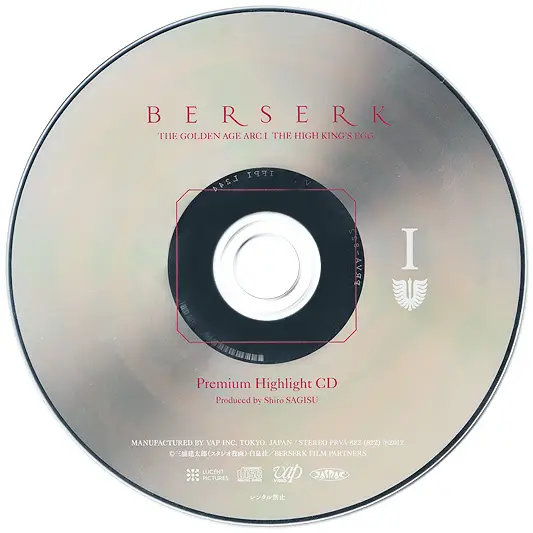 Premium Highlights CD